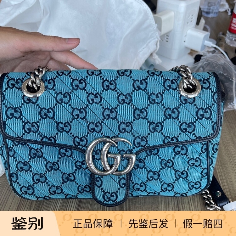 [98% New] Gucci/Gucci Gg Marmont Blue Canvas Chain Shoulder Crossbody Bag