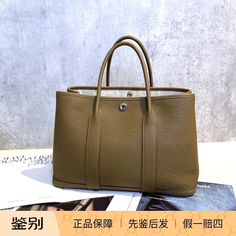 [Brand New Unused] Hermes Garden Bag 30 Women's Caramel Color Silver Buckle Handbag