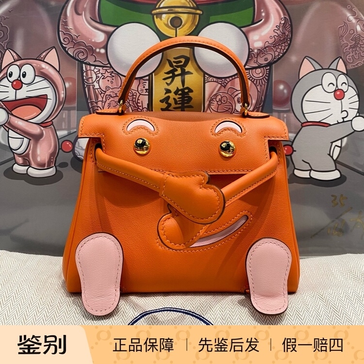 [98% New] Hermes/Kellydoll Kelly Bag Orange Color