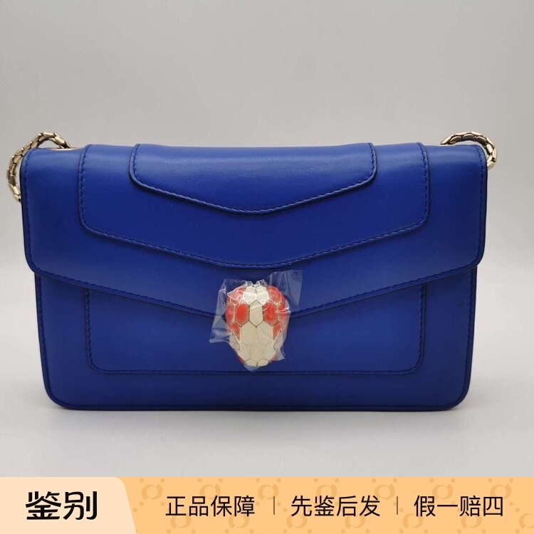 [98% New] Bvlgari Blue Snake Head Single Shoulder Crossbody Women's Bag