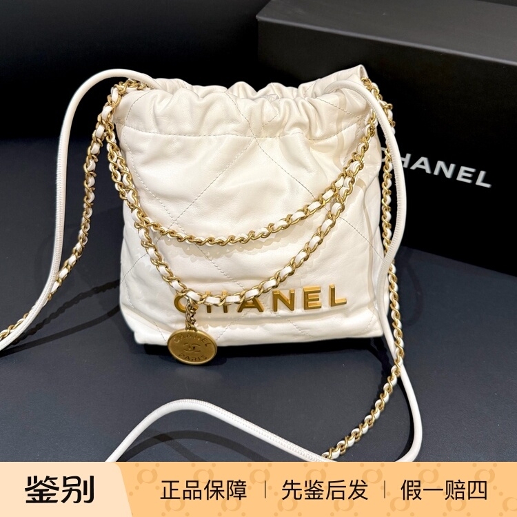 [98% New] Chanel/Chanel Platinum Mini 22Bag Drawstring Chain Crossbody Bag