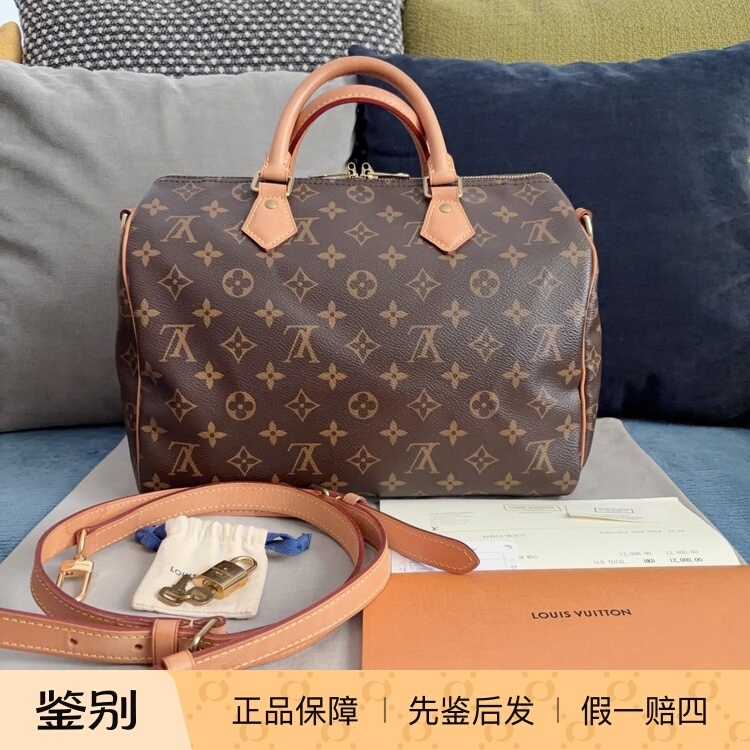 【98% New】Louis Vuitton/Lv Monogram Speedy 30 Shoulder Strap Version Chip Handbag Shoulder Crossbody Bag