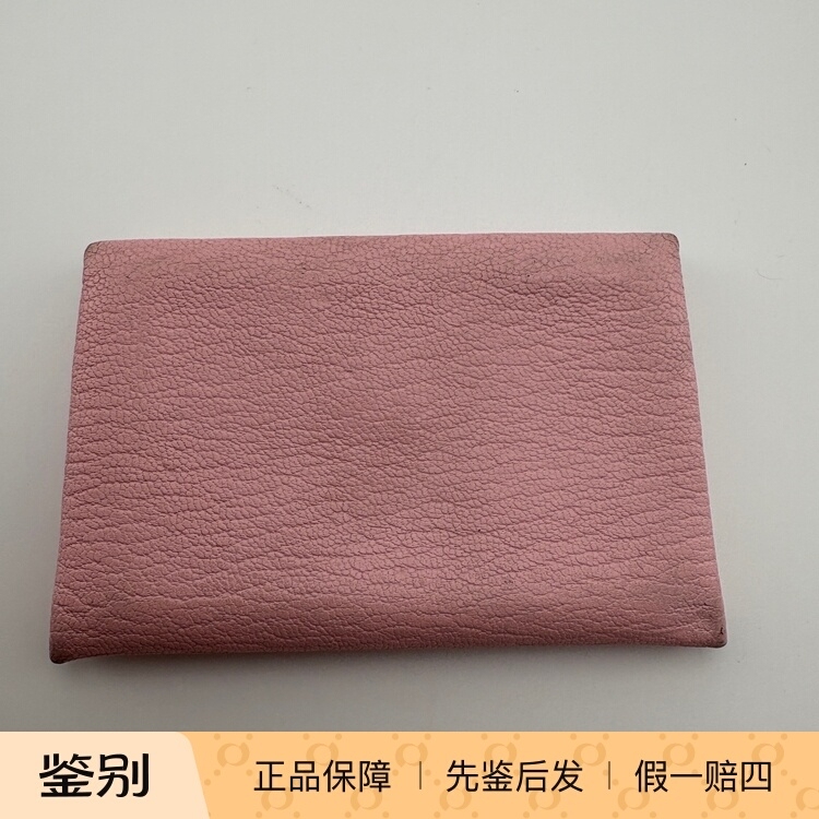【98% New】Hermes/爱马仕 Brocade Purple Leather Women's Wallet