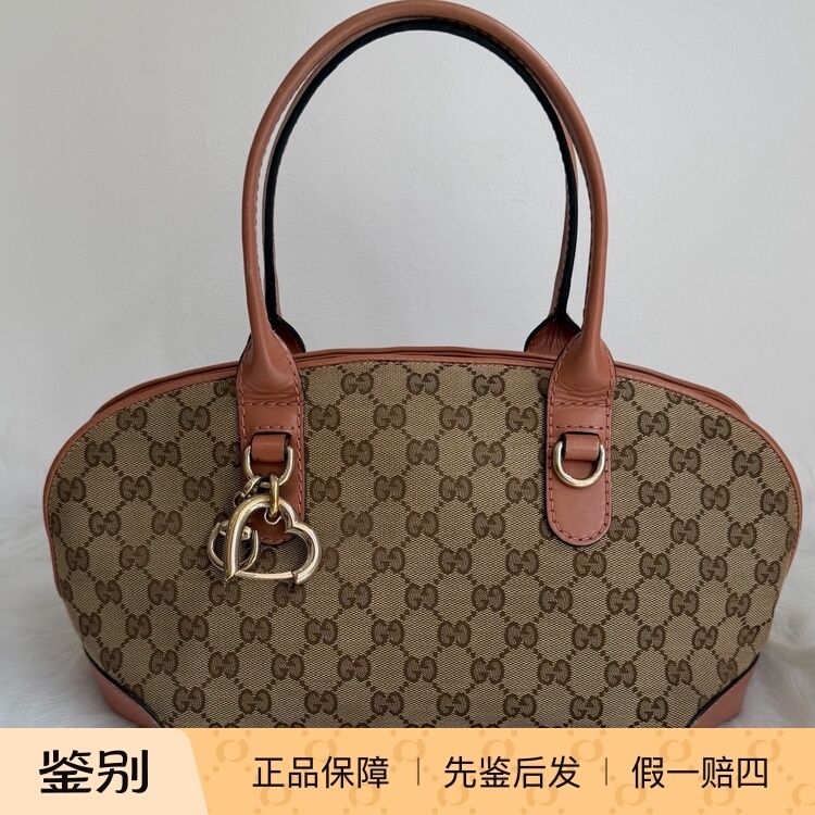 【98% New】Gucci/Gucci Classic Double g Monogram Canvas Pearl Heart Boston Shell Bag 【98% New】Gucci/Gucci Classic Double g Monogram Canvas Pearl Heart Boston Shell Bag