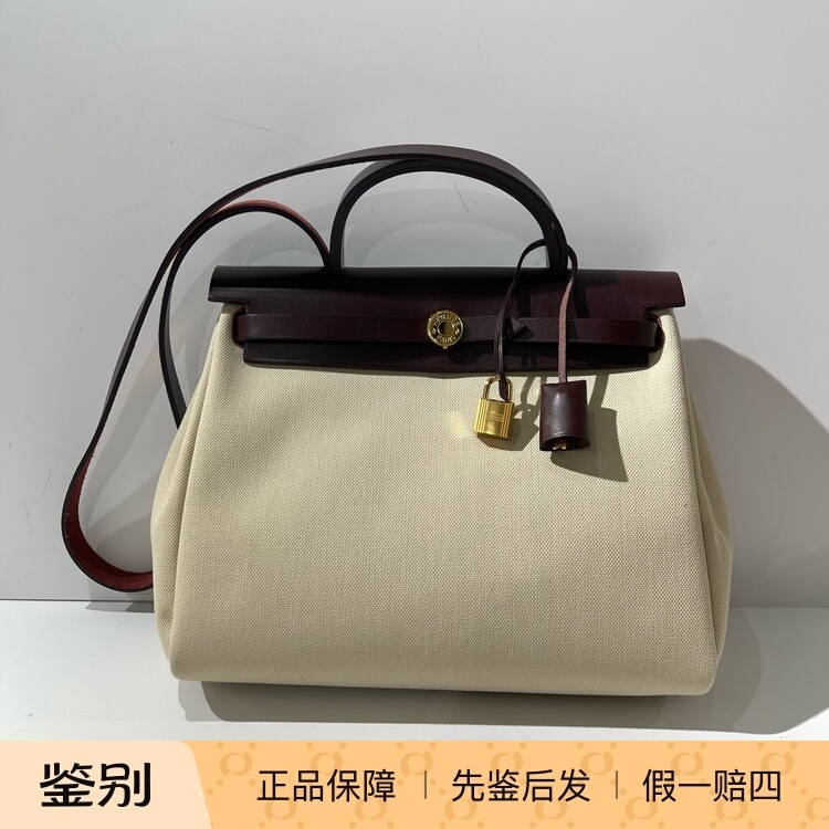 [98% New] Hermes/Herbag31 Gold Buckle Canvas and Leather Handbag for Women
