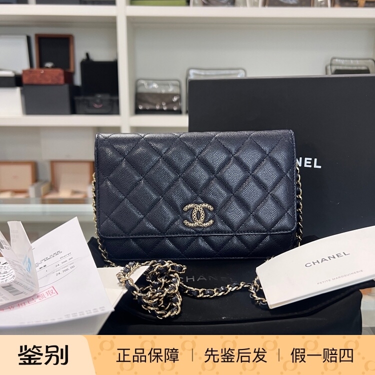98% New Chanel/Chanel Black Quilted Chain Woc Crossbody Bag for Women 98% New Chanel/Chanel Black Quilted Chain Woc Crossbody Bag for Women
