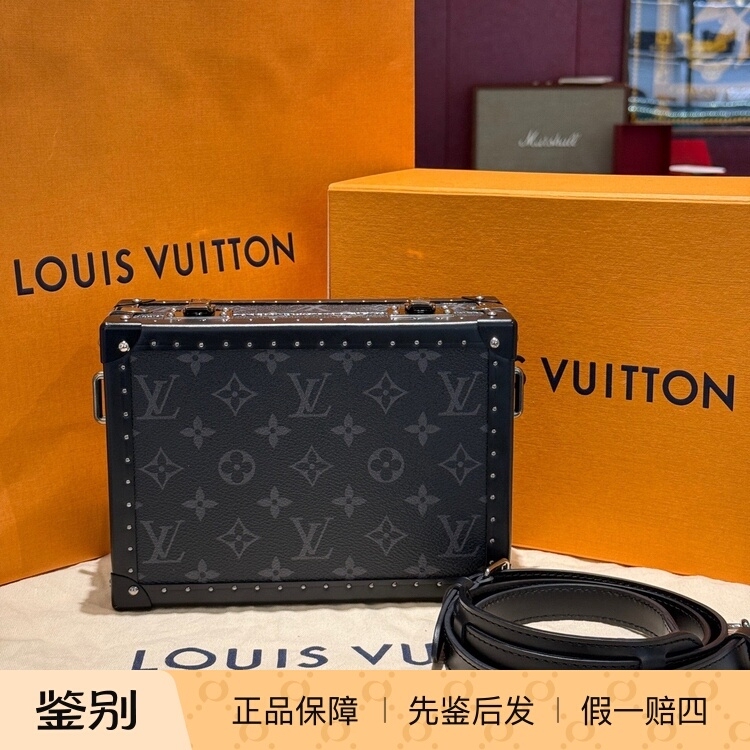 Authentic [98% New] Louis Vuitton/Lv Black Warrior Hard Box Shoulder Crossbody Bag with Chip