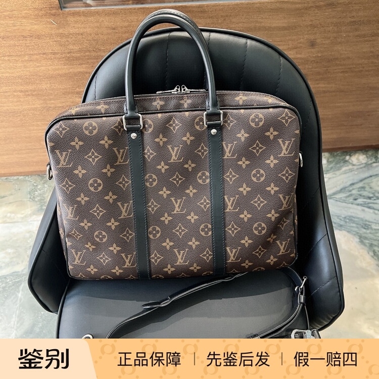 【98 New】Louis Vuitton/Lv Classic Monogram Briefcase with Chip, Business Commuter Handbag and Crossbody Bag 【98 New】Louis Vuitton/Lv Classic Monogram Briefcase with Chip, Business Commuter Handbag and Crossbody Bag
