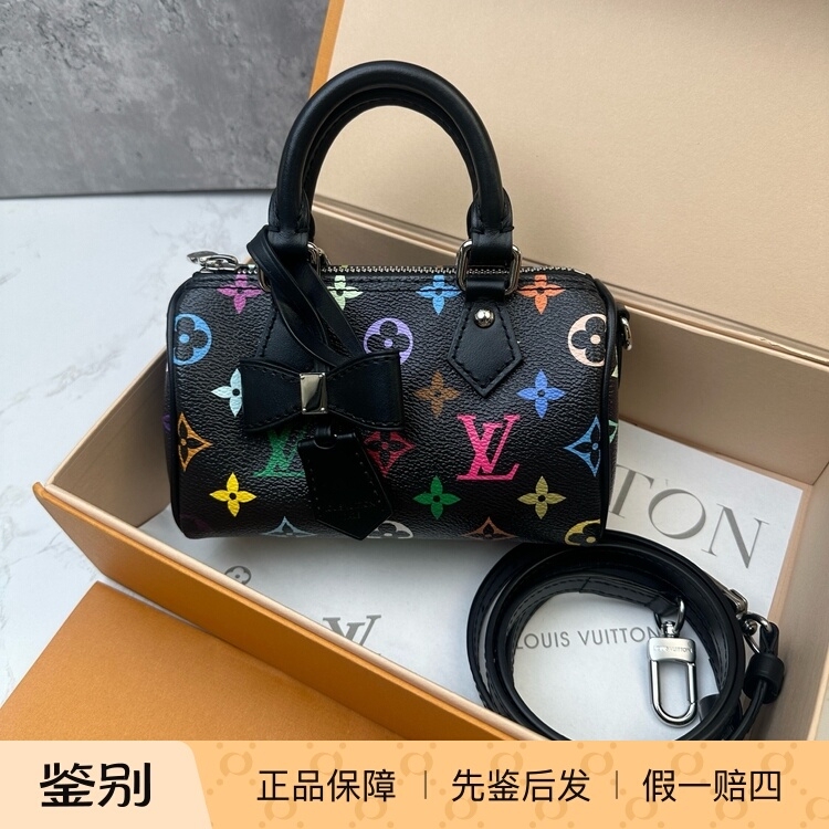 [Brand New Unused] Lv/Louis Vuitton Black Tri-Color Printed Boston Bag Mini Handbag