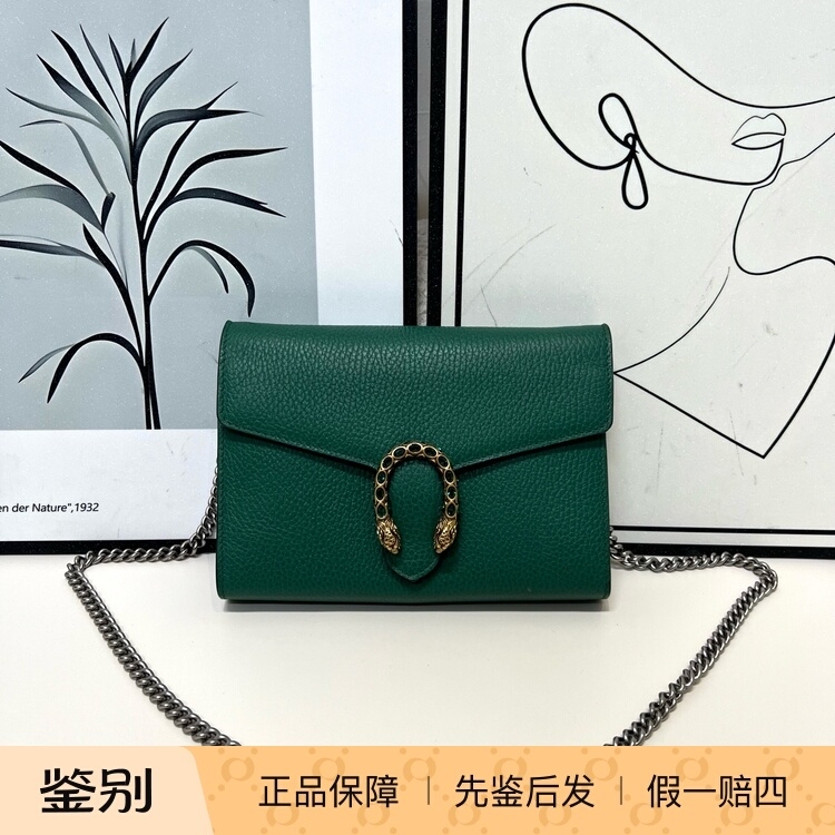 [98% New] Gucci Dionysus Green Diamond Buckle Woc Chain Crossbody Shoulder Bag