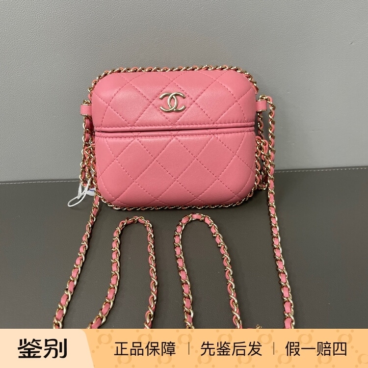 [98% New] Chanel Pink Quilted Chain Small Bag