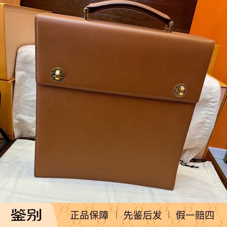 【98 New】Bvlgari/Bvlcari Brown Accordion Handbag 【98 New】Bvlgari/Bvlcari Brown Accordion Handbag