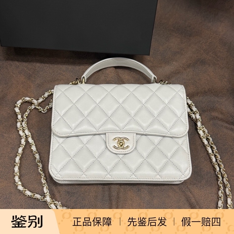 [98% New] Chanel/Chanel 25P Diamond Pattern Chain Bag Women's White Small Square Bag