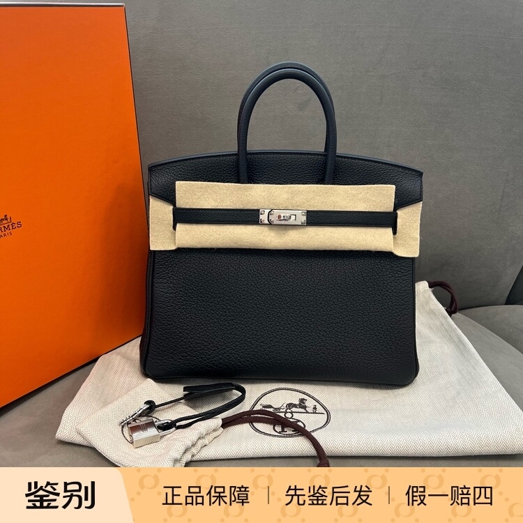 [Brand New Unused] Hermes Birkin25 Black Gold Buckle Handbag