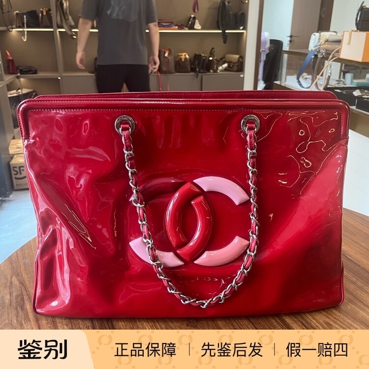 [98% New] Chanel Red Patent Leather Tote Shoulder Bag