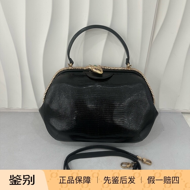 【98% New】Bvlgari Black Lizard Pattern Snake Head Frog Mouth Handbag Crossbody Bag 【98% New】Bvlgari Black Lizard Pattern Snake Head Frog Mouth Handbag Crossbody Bag