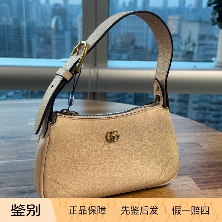95 New Gucci/Gucci Classic Crescent Armpit Bag Women's Shoulder Handbag