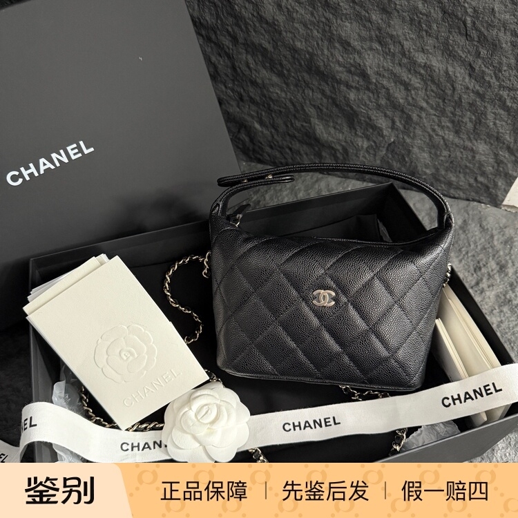 [Brand New and Authentic] Chanel 26C Black and Gold Lychee Leather Lunchbox Bag with Ticket
