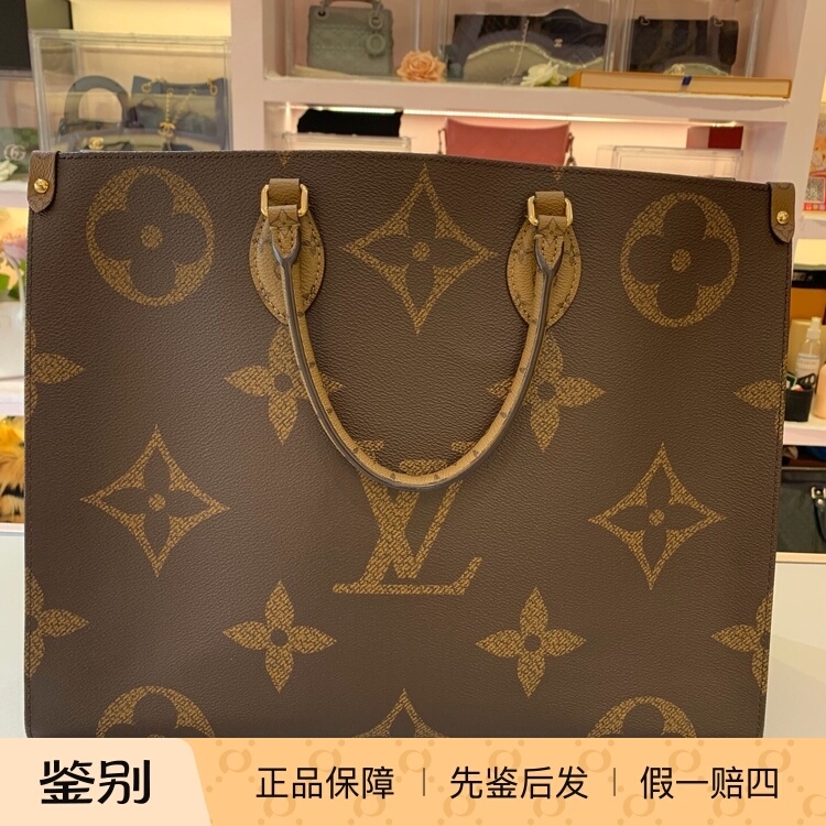 99% New Lv Onthego Large-Sized Bag with a Straight Shape and a Smooth Interior, No Bulges, Perfect Condition 99% New Lv Onthego Large-Sized Bag with a Straight Shape and a Smooth Interior, No Bulges, Perfect Condition
