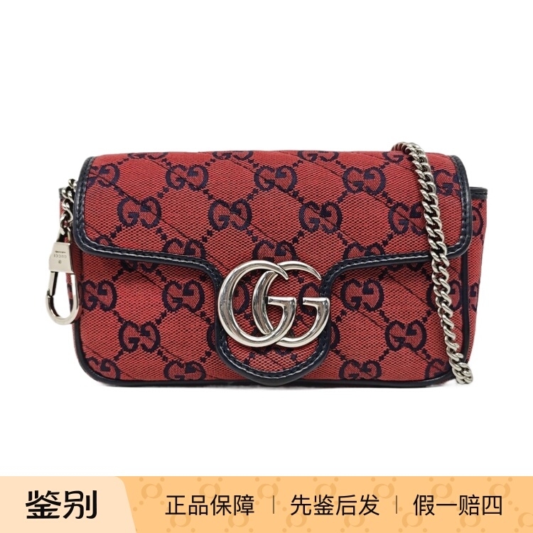 [98% New] Gucci/Gucci Gg Marmont Red Monogram Canvas Ultra-Mini Chain Crossbody Bag