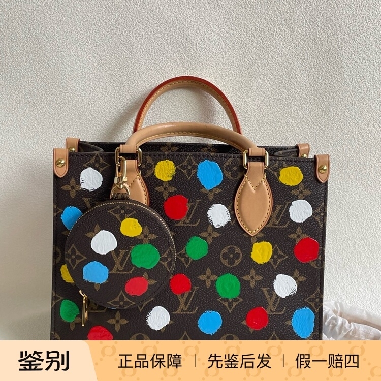 【98% New】Louis Vuitton/Lv Onthego Small Size Yayoi Kusama Collaboration Polka Dot Pattern Chip 【98% New】Louis Vuitton/Lv Onthego Small Size Yayoi Kusama Collaboration Polka Dot Pattern Chip
