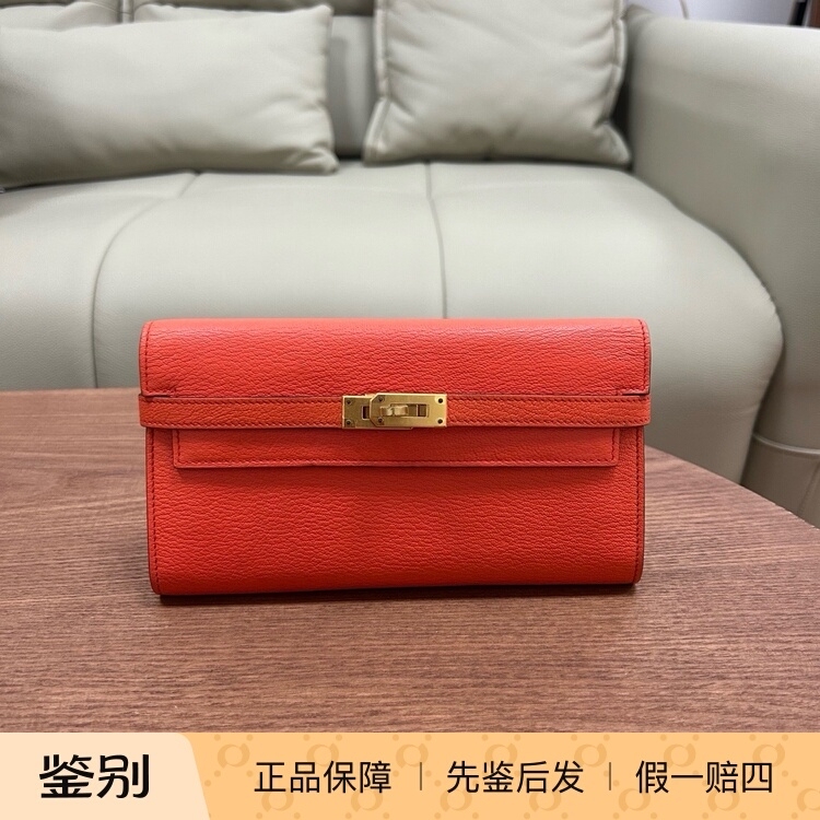 【98 New】 Hermes Kelly Long Orange Gold Buckle Goatskin Wallet·