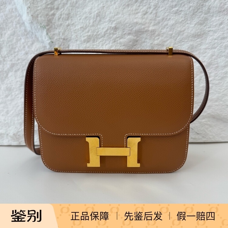 【98% New】Hermes/Kangkang 19 Gold Brown Leather Crossbody Shoulder Bag with Z Stamp