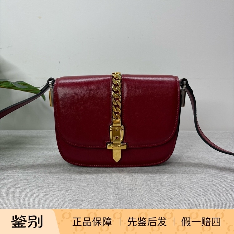 [98% New] Gucci/Gucci Sylvie1969 Series Red Gold Mini Shoulder Crossbody Bag