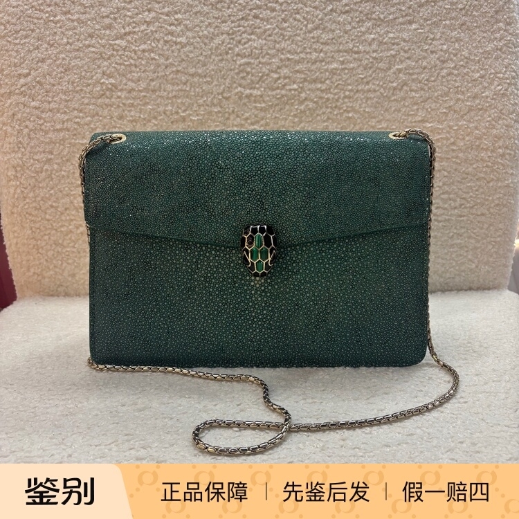 [98% New] Bvlgari/Serpentine Pearl Fishskin Crossbody Bag