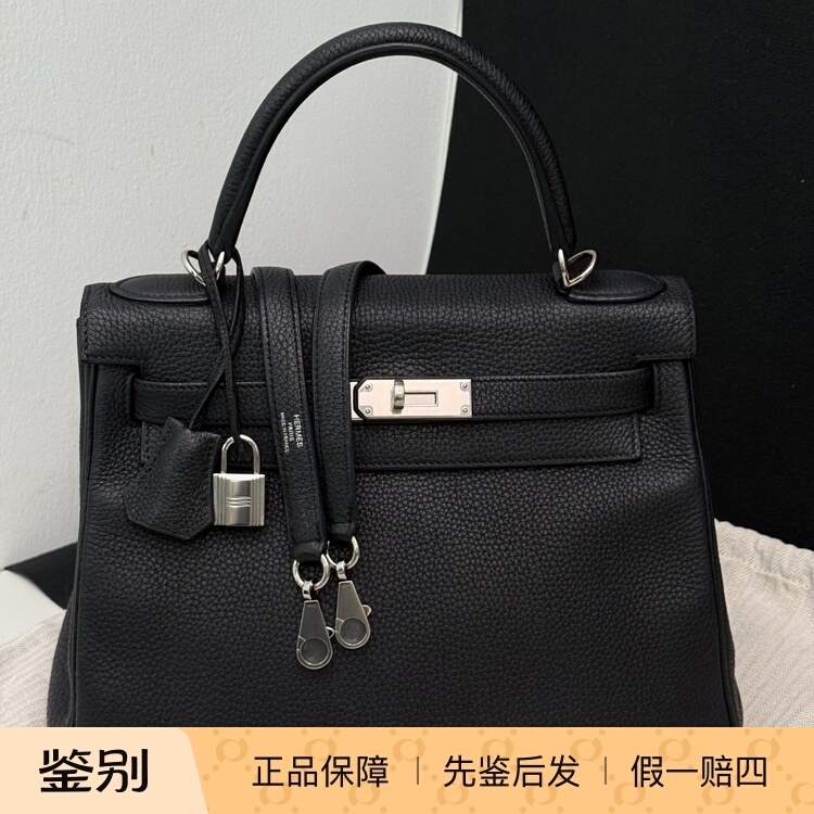 【98% New】Hermes/Kelly28 Black Silver Buckle Handbag T-Engraved