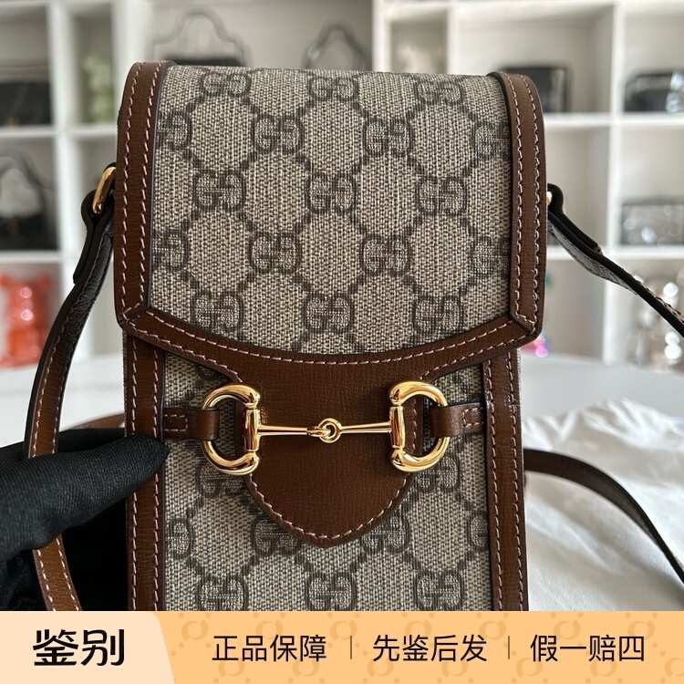 [98% New] Gucci/Gucci Classic Brown Horsebit 1955 Series Phone Bag