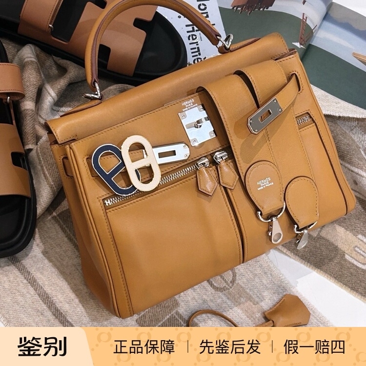 [98% New] Hermes/ Hermes Kelly Lakis28 Sesame Color Silver Buckle Handbag