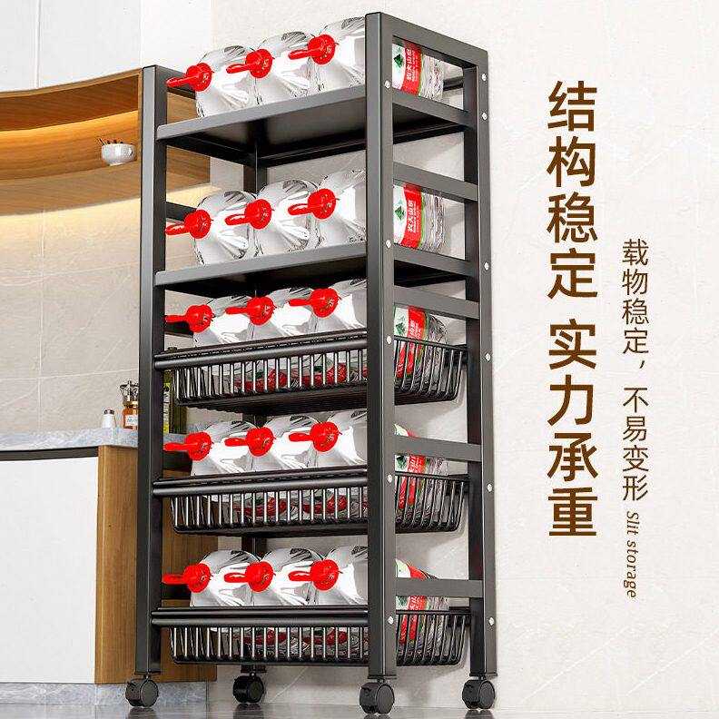 厂家直销厨房放菜蓝子架装菜的收纳架多功能配料盐油酱醋多层置物