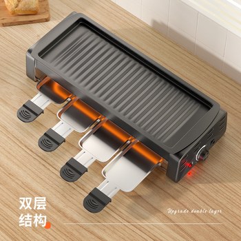 Electric barbecue grill barbecue appliances barbecue grill household electric grill smokeless barbecue grill indoor barbecue skewer machine rack tool
