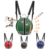 Shoulder basketball bag creative ball bag basketball bag shoulder football backpack volleyball bag fan supplies ball bag customization