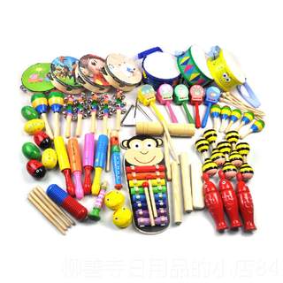 Genuine orff music early education children's music toy combination percussion professional education musical instrument set sensory integration training