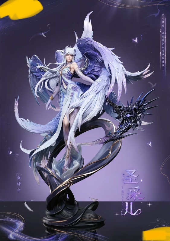 Circulating Holy Goddess Coronation Noji Divine Seal Throne Holy Cai'Er Divine Outfit Figure Statue Model Ornament Toy