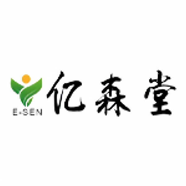 亿森堂医疗器械官方店的LOGO