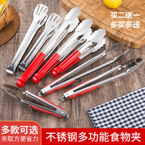 Cooked food clip Non-magnetic stainless steel food clip Barbecue baking biscuit cake bread clip Kitchen tool