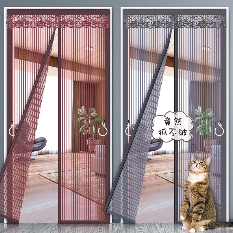 Summer Full Magnetic Mosquito Net Door Curtain for Home Partition, Mesh Door and Window Screen with Magnetic Hook and Loop Fastener, No-Drill Magnetic Mosquito Net