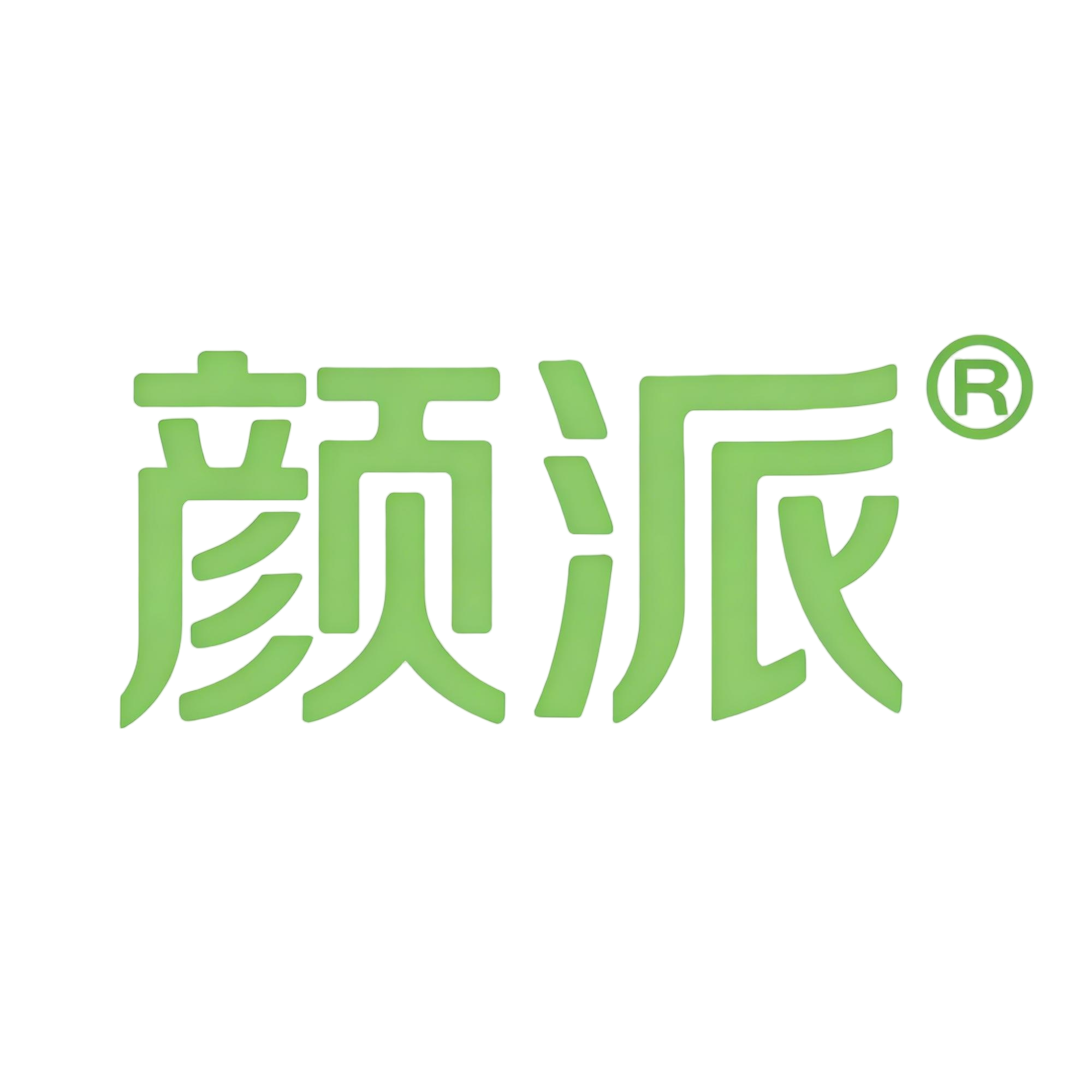 颜派旗舰店的LOGO