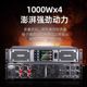 专业后级功放舞台演出会议家用KTV1U数字功放CA双音频功率放大器