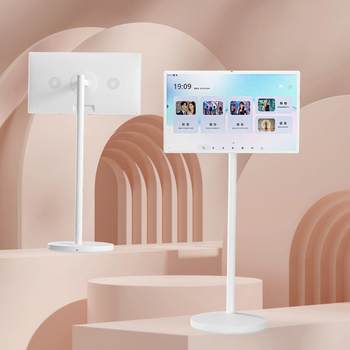 27-inch bff xpress screen outdoor vertical display touch live broadcast machine advertising machine mobile tv all-in-one