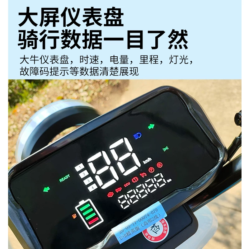 Ub walking app Mavericks