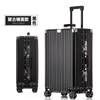 Genuine thickened full magnesium alloy suitcase trolley case universal inch wheels for men and women 20 rows boarding aluminum chassis metal business