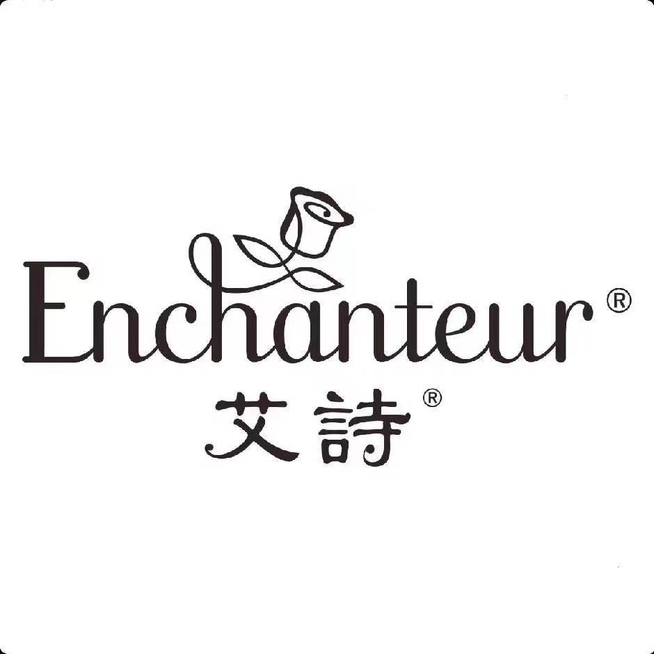 森泽居家日用专营店的LOGO