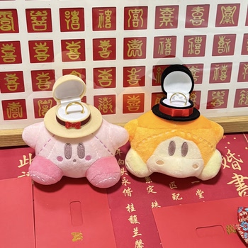 Cartoon kirby creative ring box cute plush doll proposal surprise jewelry box chinese valentine's day confession gift