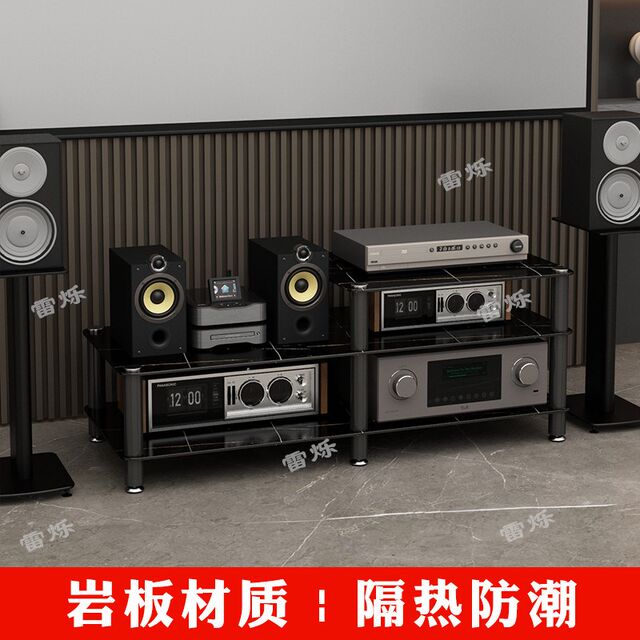 Lei Shuo high-end power amplifier cabinet audio and video equipment cabinet audio bracket floor-standing audio special cabinet amplifier placement rack
