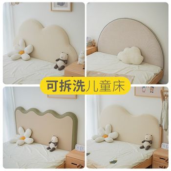 Play dream superman children's bed for boys and girls solid wood beech removable and washable cloud soft bag single bed children's furniture