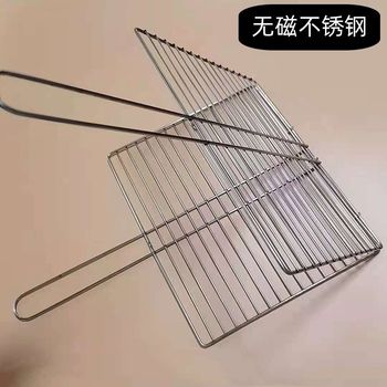 Horizontal grilled fish clips, non-magnetic stainless steel grilled fish racks, grilled fish net clips, barbecue appliances, commercial and household
